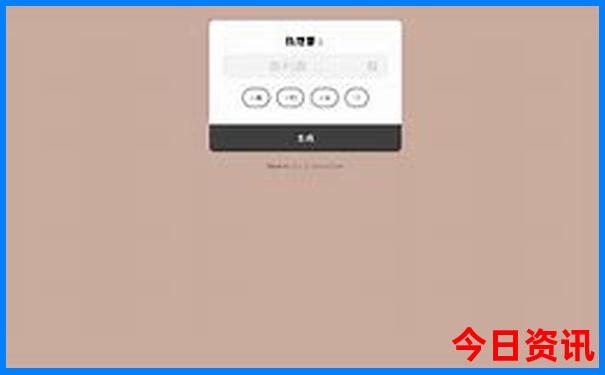 北京五日游攻略和最佳路线