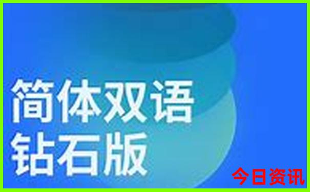 夏天北方旅游城市推荐