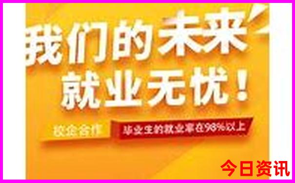 那拉提必去三个景点