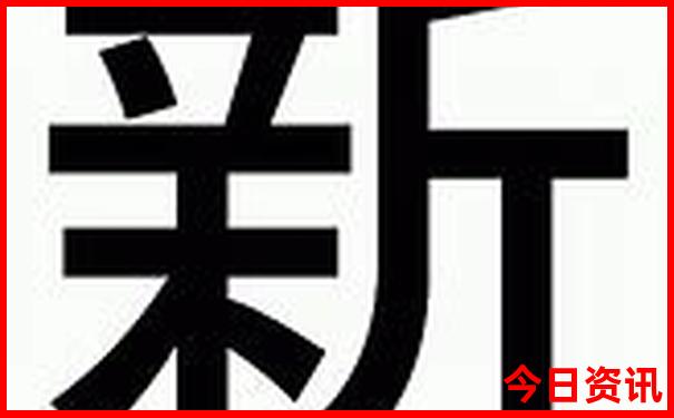 暑假适合带初中生去哪里旅游