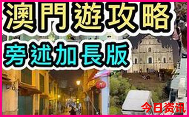 南京著名景点排行榜前十名