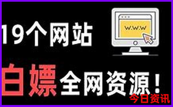大理骑马的景区是哪里