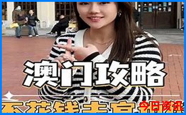 罗马旅游攻略景点大全