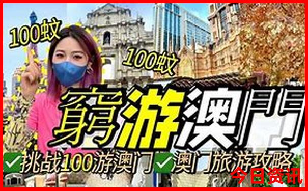 中国十大著名景点排名
