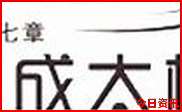 湖南韶山旅游十大必去景区