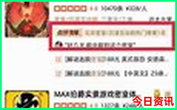成都哪里有好耍的旅游景点