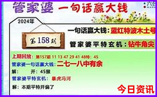 甘南旅游十大景点