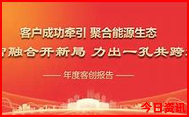 附近一日游必去景点