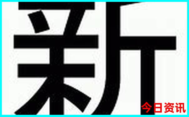 定州aaaaa景区排名