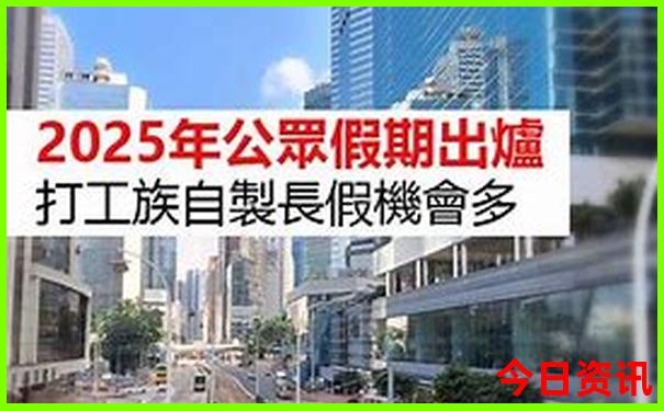 北京打卡必去地方