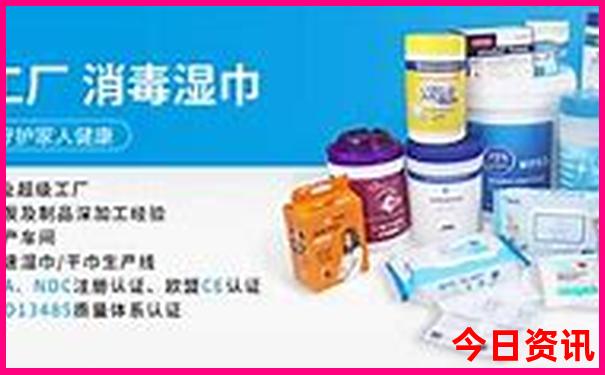 今晚澳门600图库