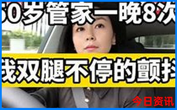 新疆北疆有哪些旅游景点