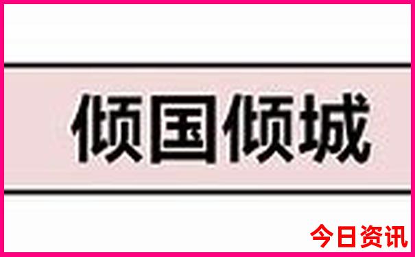 惠州三日游最佳路线