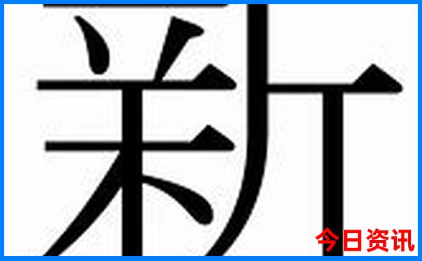 郑州夏季避暑好去处