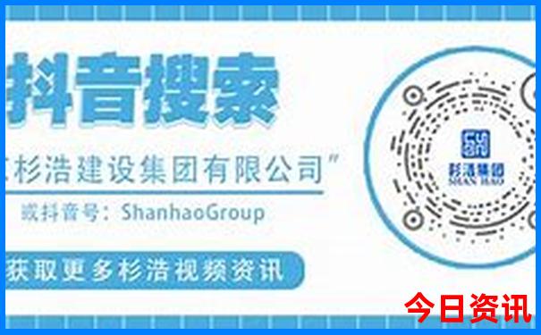 四明山自驾游最佳线路图