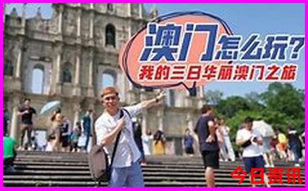 内蒙古东线自驾游最佳路线图