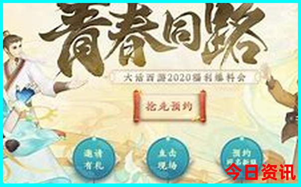 柞水溶洞旅游攻略