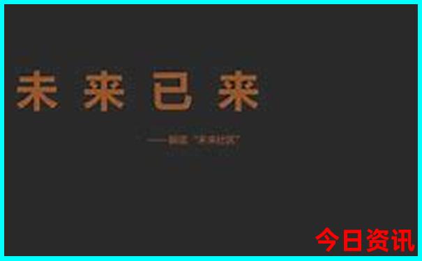 十大旅游网站排名