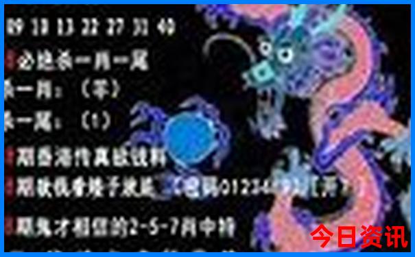 岳阳景点排行榜前十名