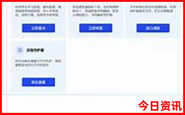 十月份去三亚旅游合适吗