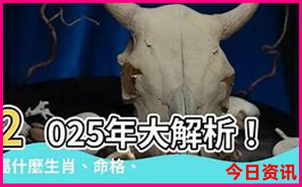 到平遥古城一日游攻略
