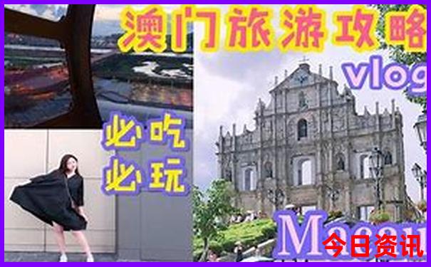 中国必去十大旅游景点