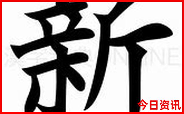 武汉好玩儿的地方