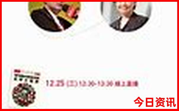 奔子栏最出名的三个景点