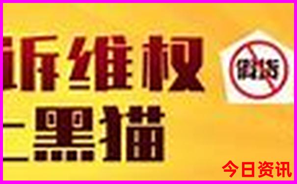 重庆成都旅游攻略自由行攻略