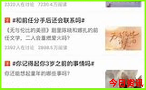 贵州3日游最佳攻略路线