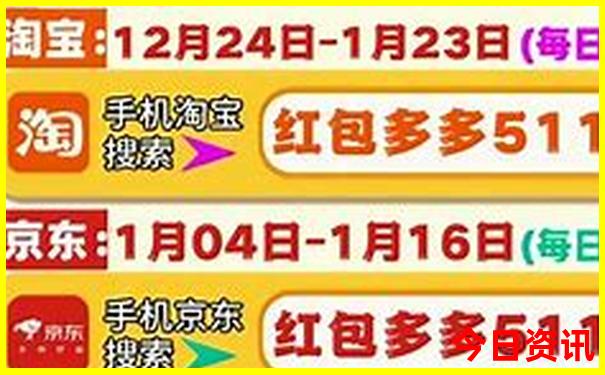北京4日游跟团价格