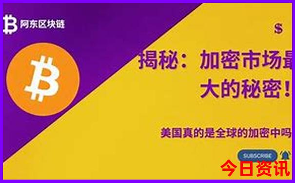 四年级孩子适合去哪里旅游