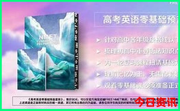 甘肃临夏旅游必去十大景点