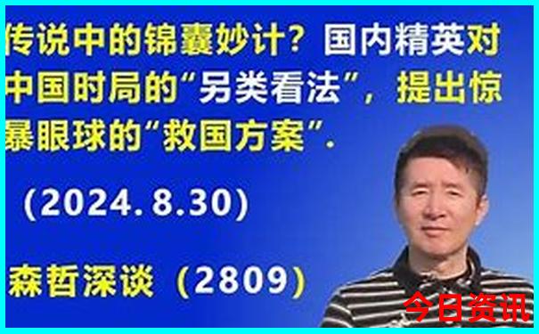 湖北周边避暑胜地有哪些