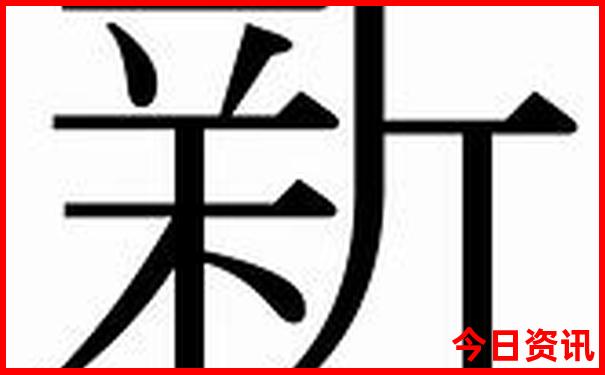 六月去云南旅游合适吗