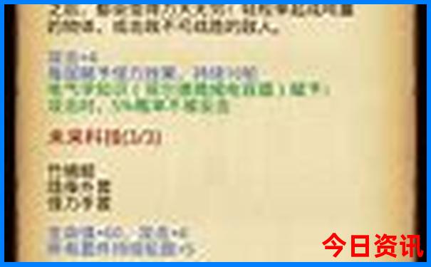 中国溶洞景点30个
