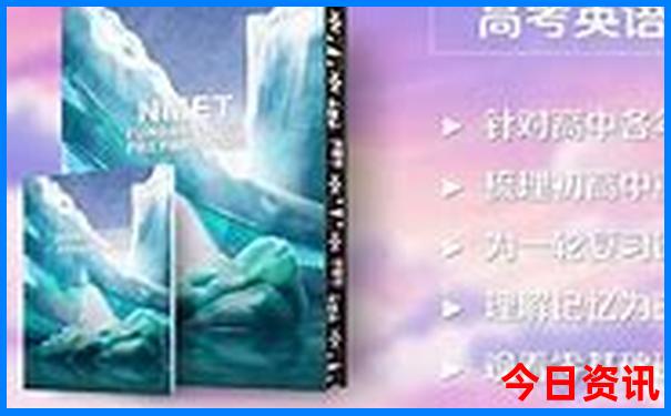河南最佳旅游景点