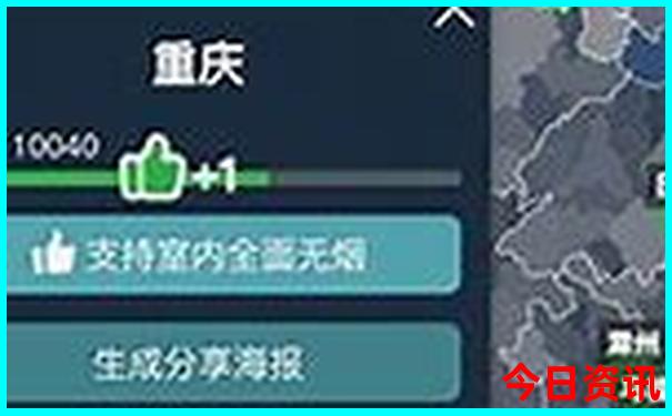 北京幼儿园排名前十名