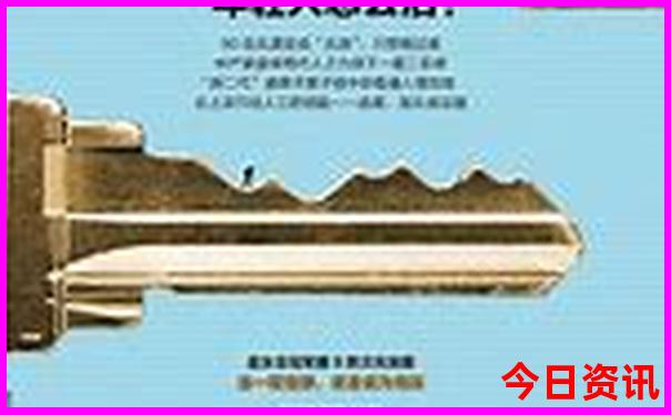 福建旅游团报名三日游