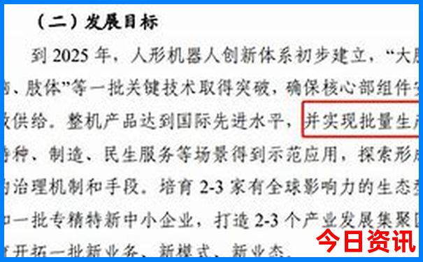 郑州暑假适合孩子玩的地方