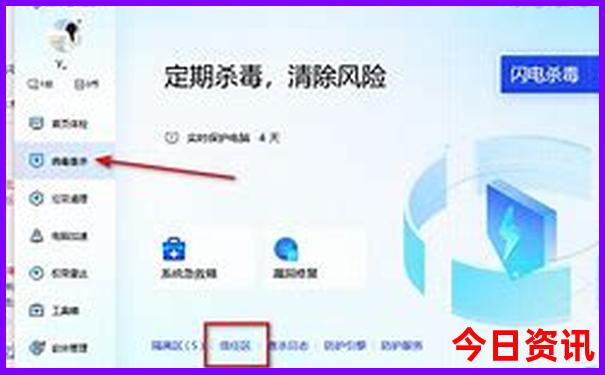 南京秦淮区适合孩子玩的地方
