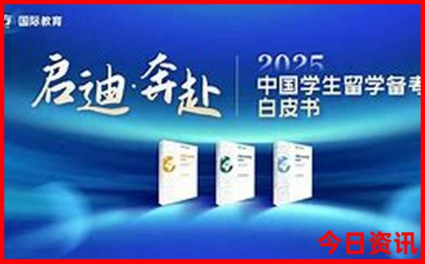 出去旅游去哪里好玩