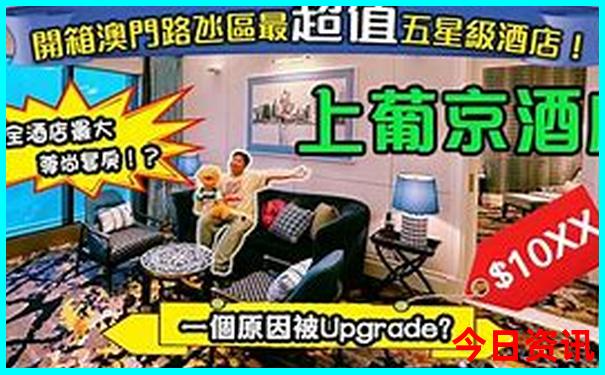 爱尔兰有哪些旅游景点
