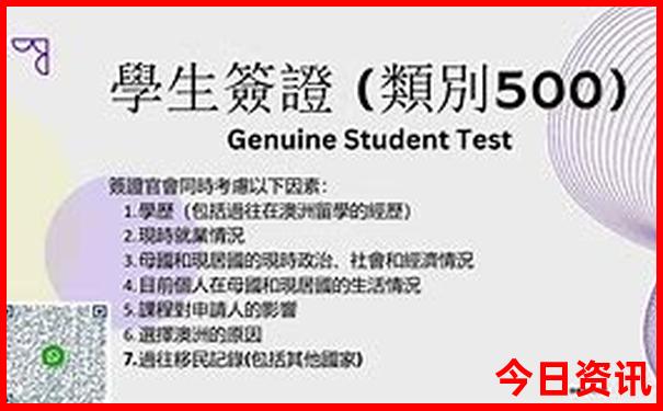 7月什么地方凉快