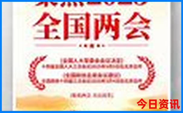 七月出游哪里最凉爽