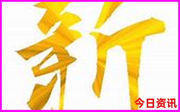 适合带小朋友旅游的地方