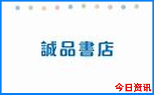 6岁～7岁儿童必去的景点