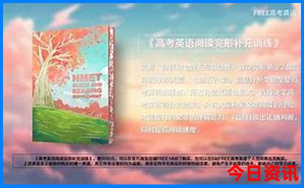 东北旅游必去景点推荐