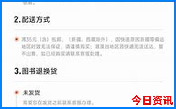九江市有哪些景点