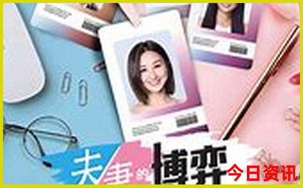 228国道最漂亮三个地方